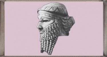 מהמיתולוגיה האכדית  – שנתו של גילגמש